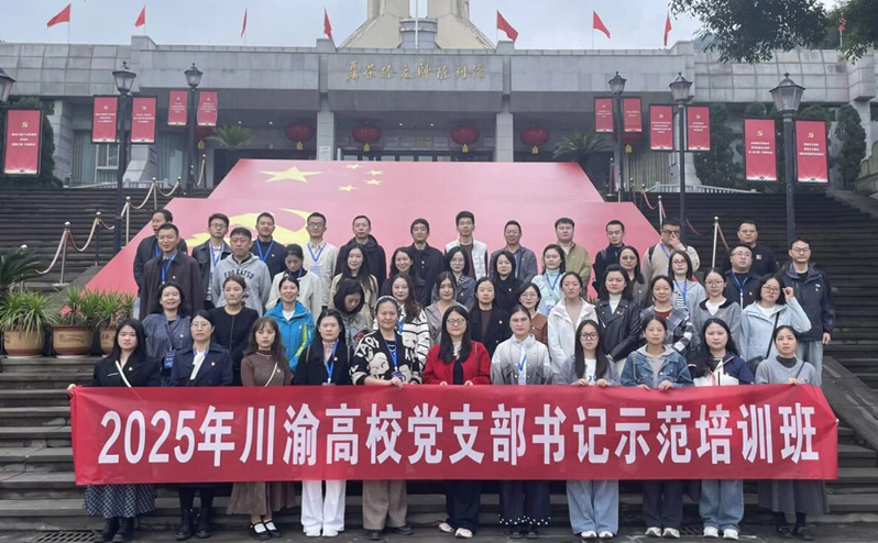 c829b226-7953-4c67-8f01-dc8d93fe1a11