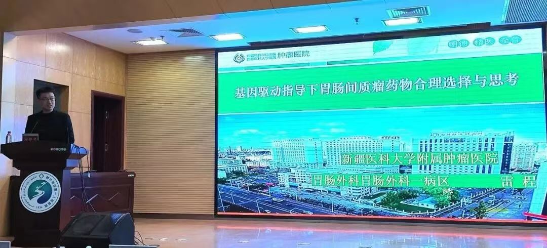 微信图片_20251114203750