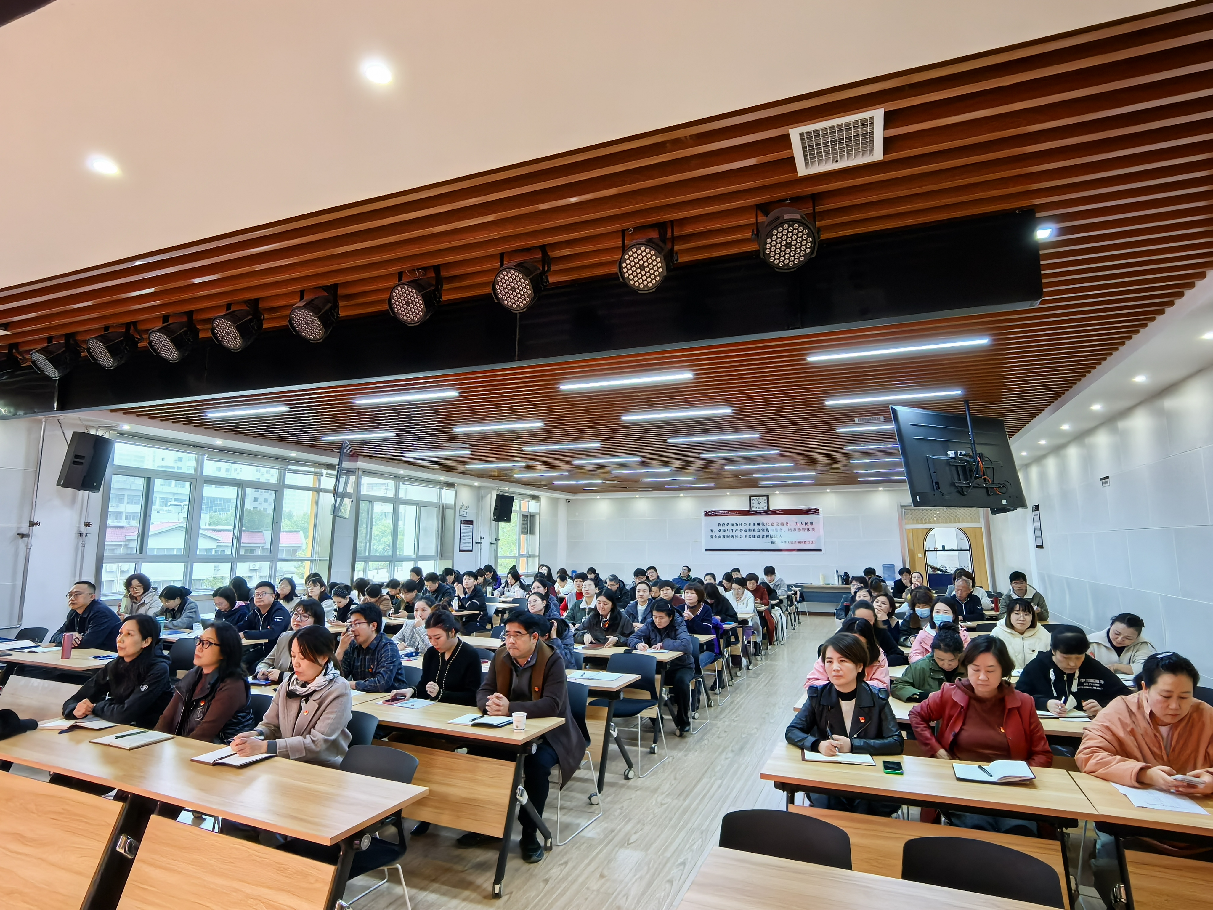 附属学校分会场