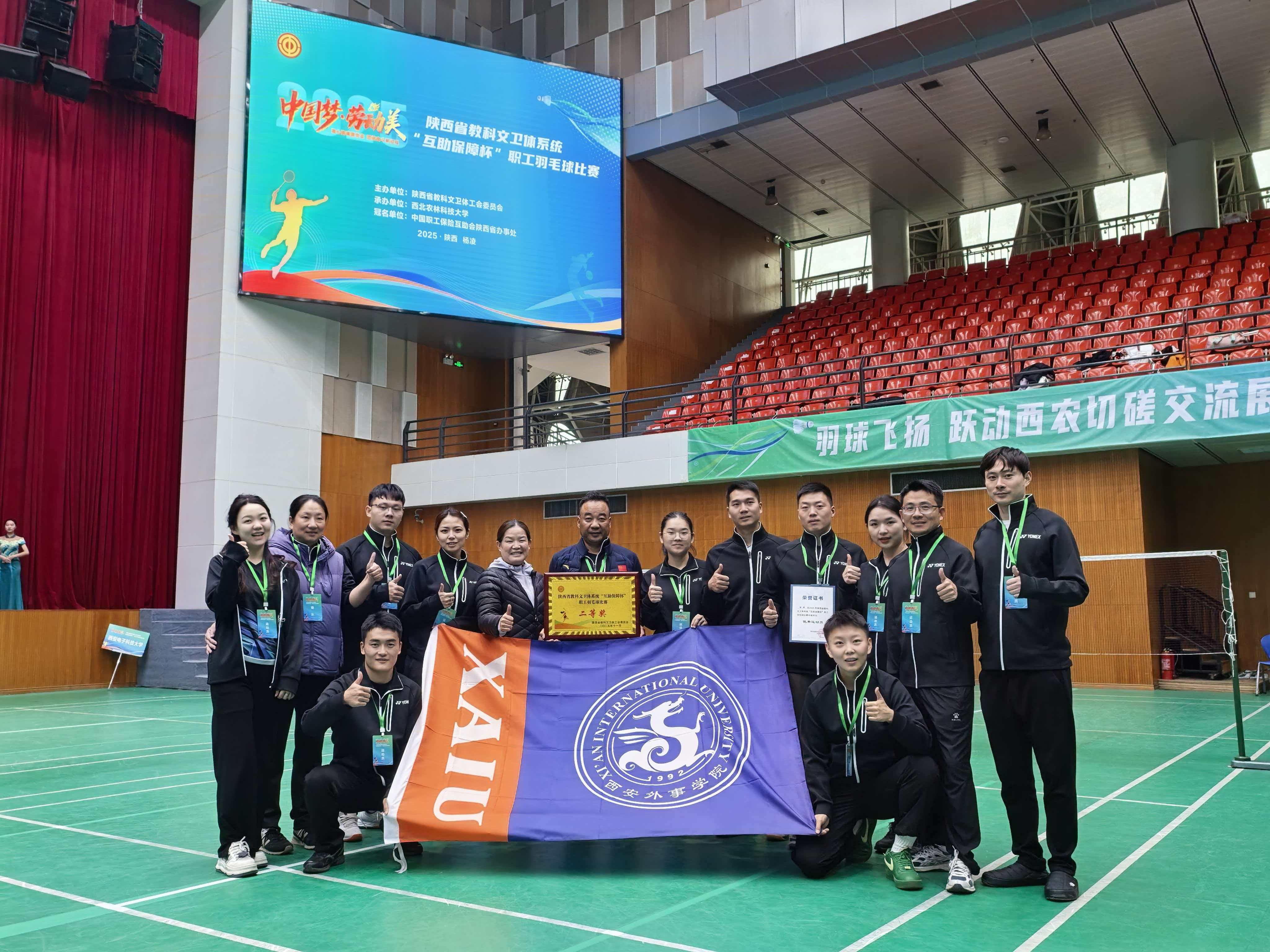 A52CD984ABD5A823BC76174E565_4C2E95E1_1168CA A52CD984ABD5A823BC76174E565_4C2E95E1_1168CA