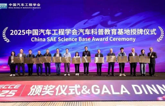 bcc55236-96bc-44eb-8fda-2b693725513b