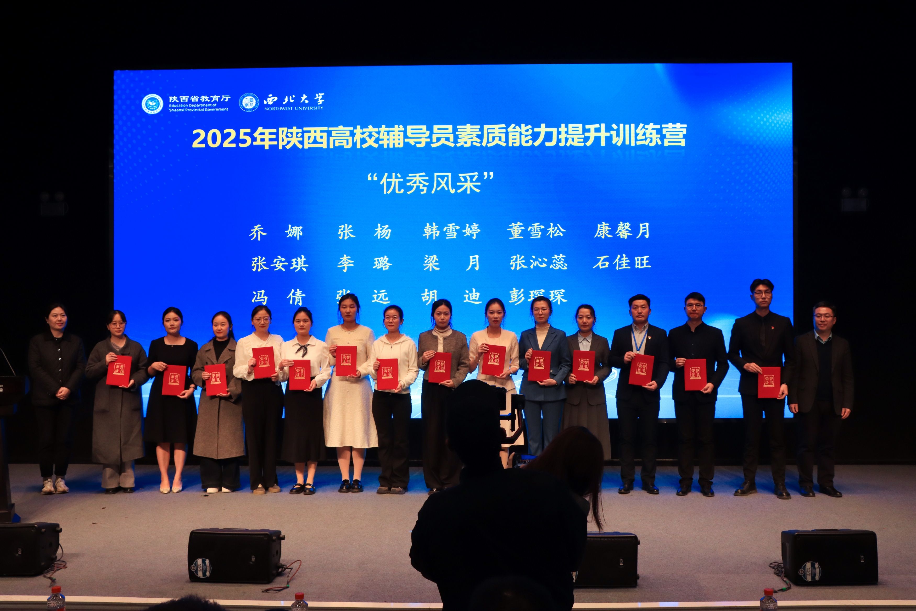 3C24F51EB9762C1ECF3CACCAFD3_54655A60_9E6C7