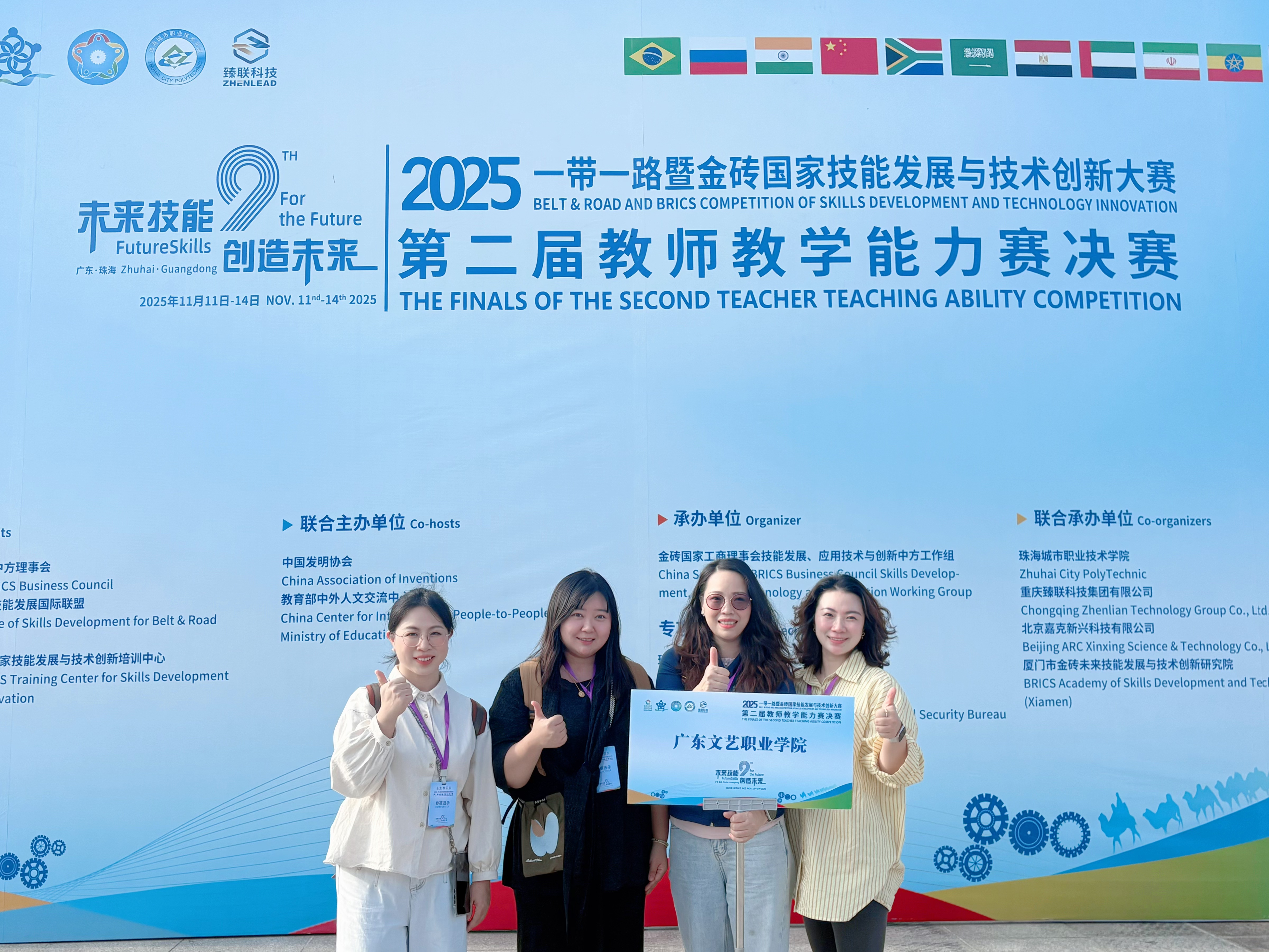 961d6e4dcb356d2f57ae5cc4e7c1e6e6