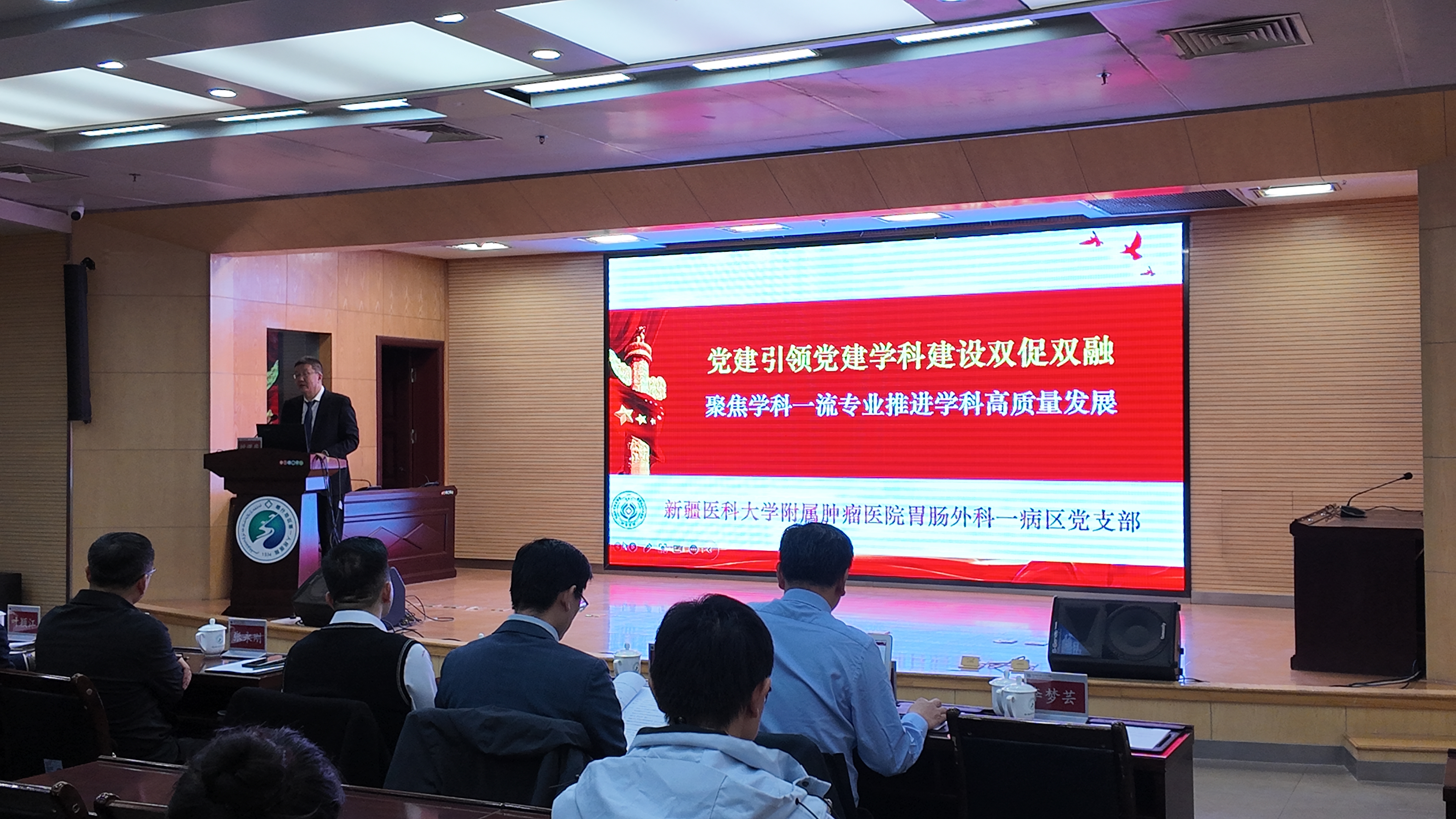 微信图片_20251110195209