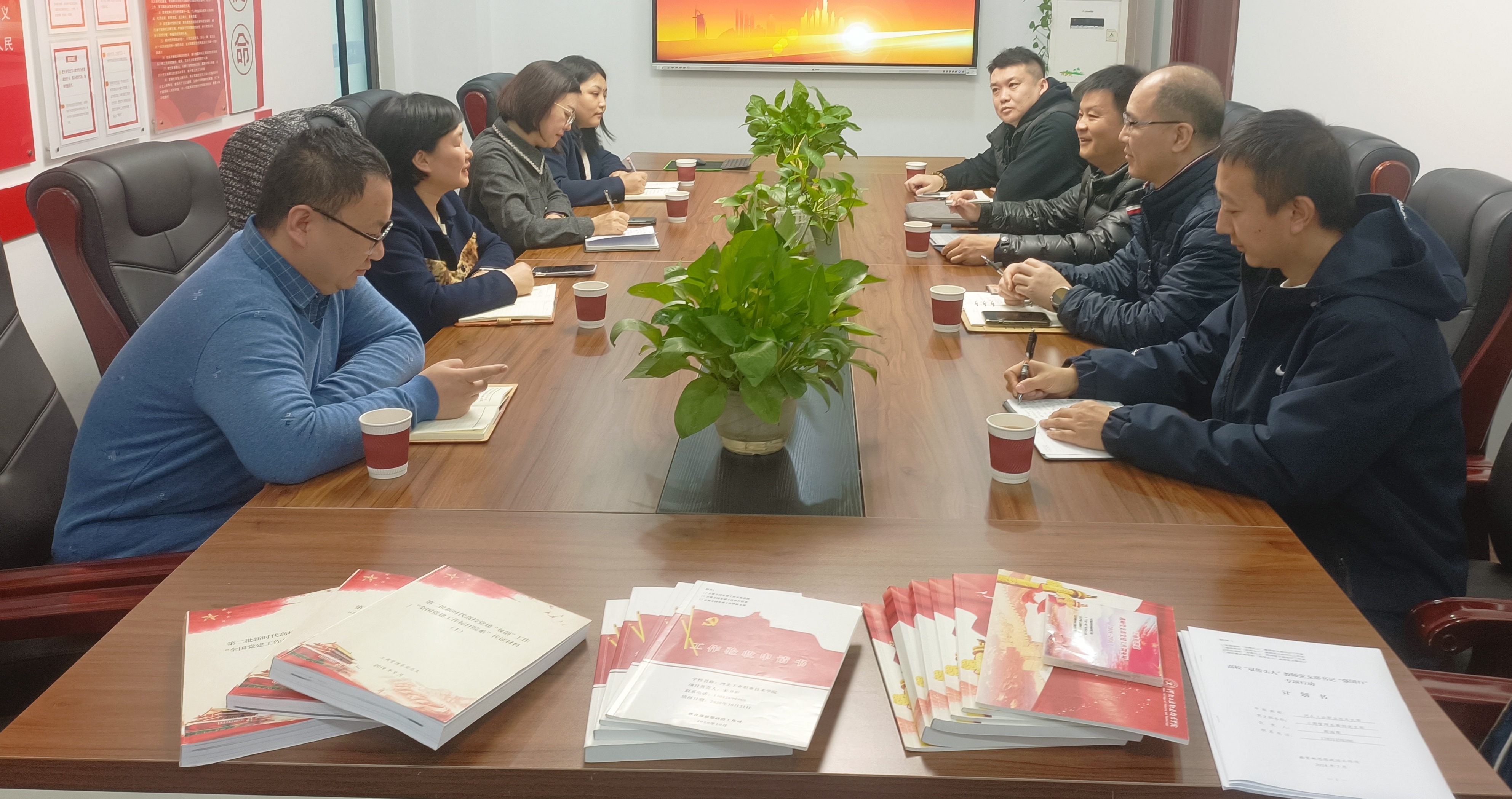 工商管理学院4-1 工商管理学院4-1