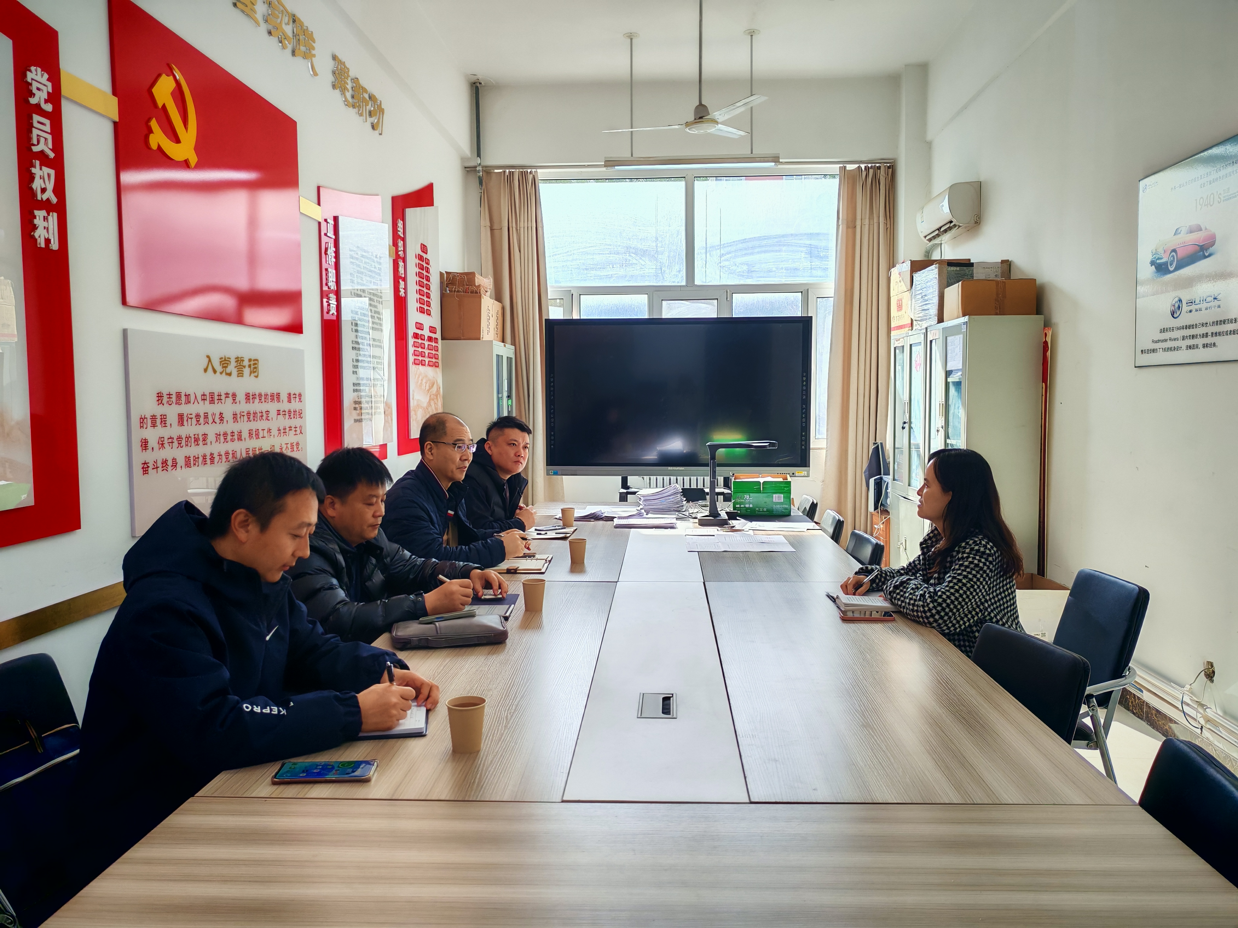 汽车工程学院5 汽车工程学院5