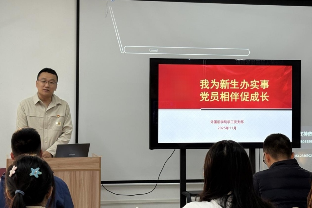 6f7d7943-e302-4a8b-9d27-1c5bdfecdf7e