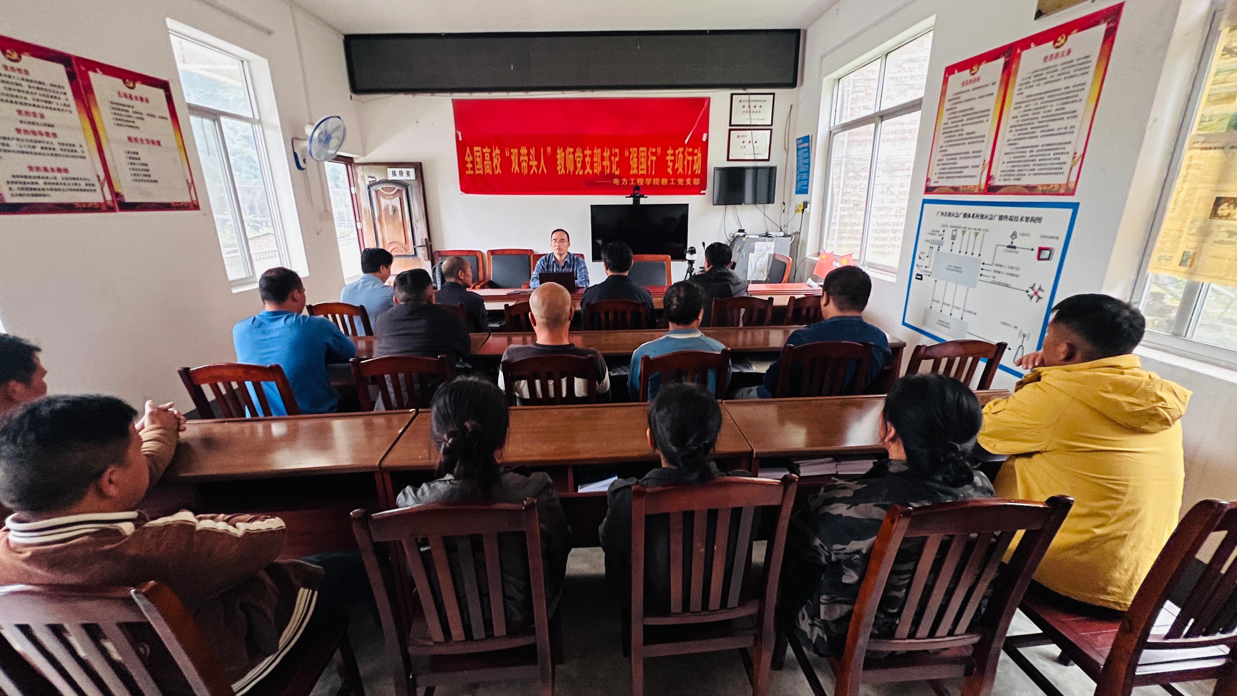 教工党支部为环江标山村村民培训活动现场照 - 副本 教工党支部为环江标山村村民培训活动现场照 - 副本