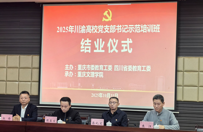 06564d09-850d-41a3-aa71-fdcc34bdb7c7