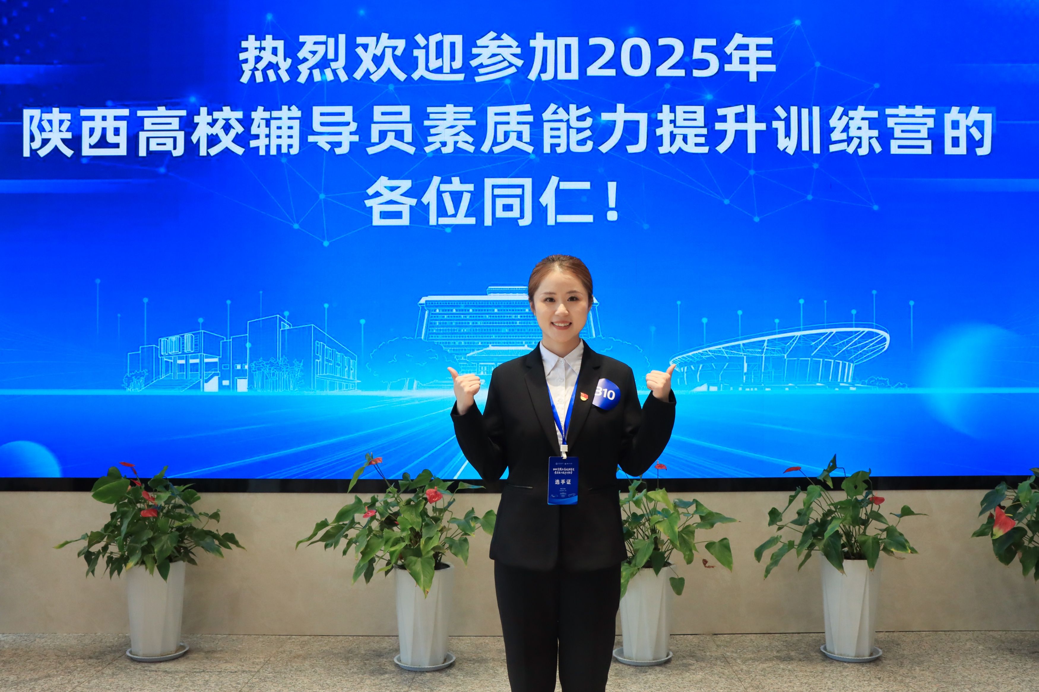 AA0BDDC38585CFC726695EE0B3A_2B468B03_B7012