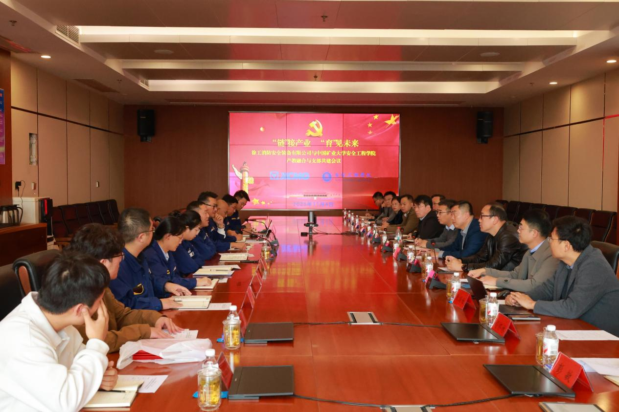 A52ED5B7F41495531B83595D826_74C25DA8_10DBED