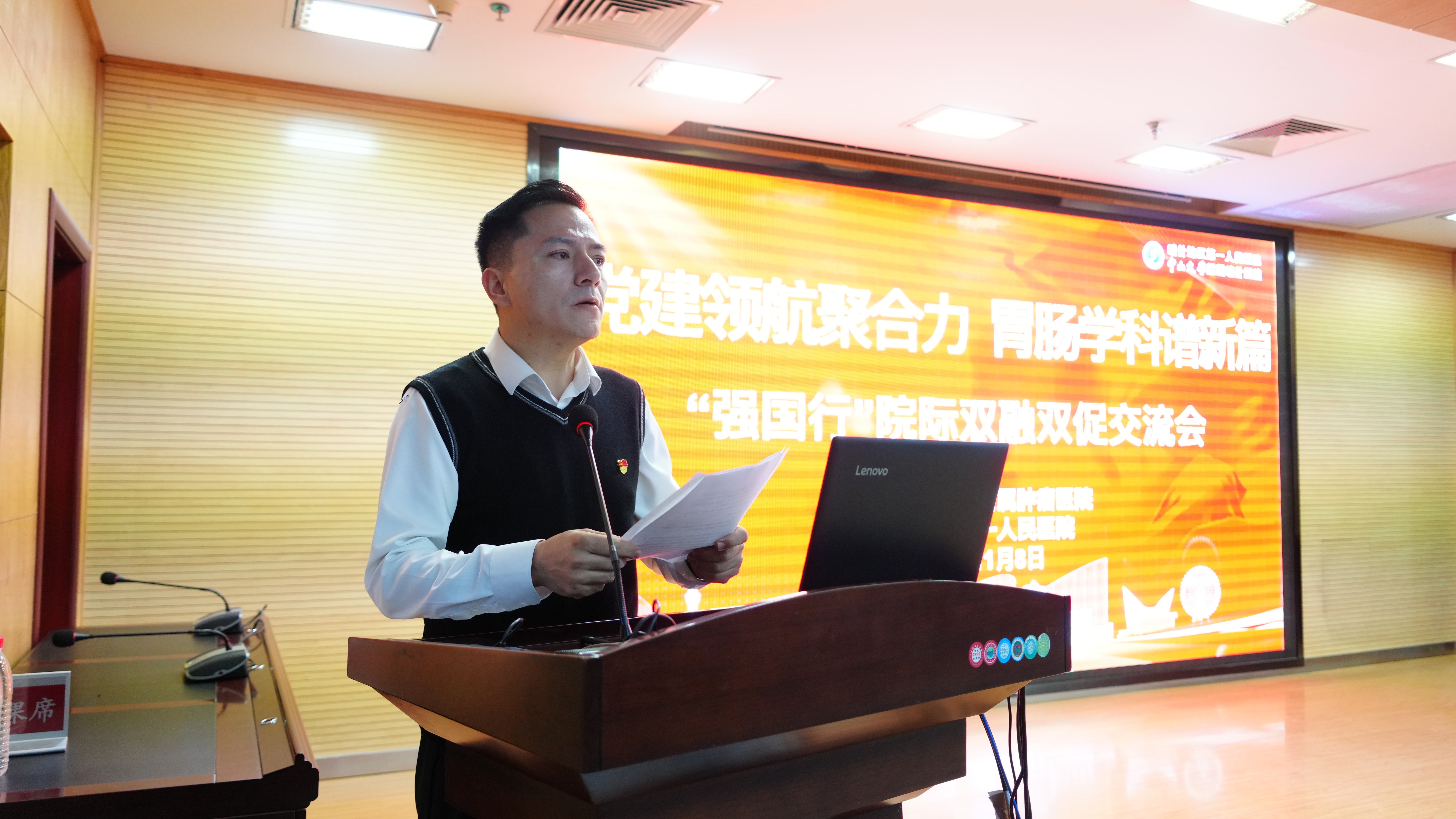 微信图片_20251110194544(1)