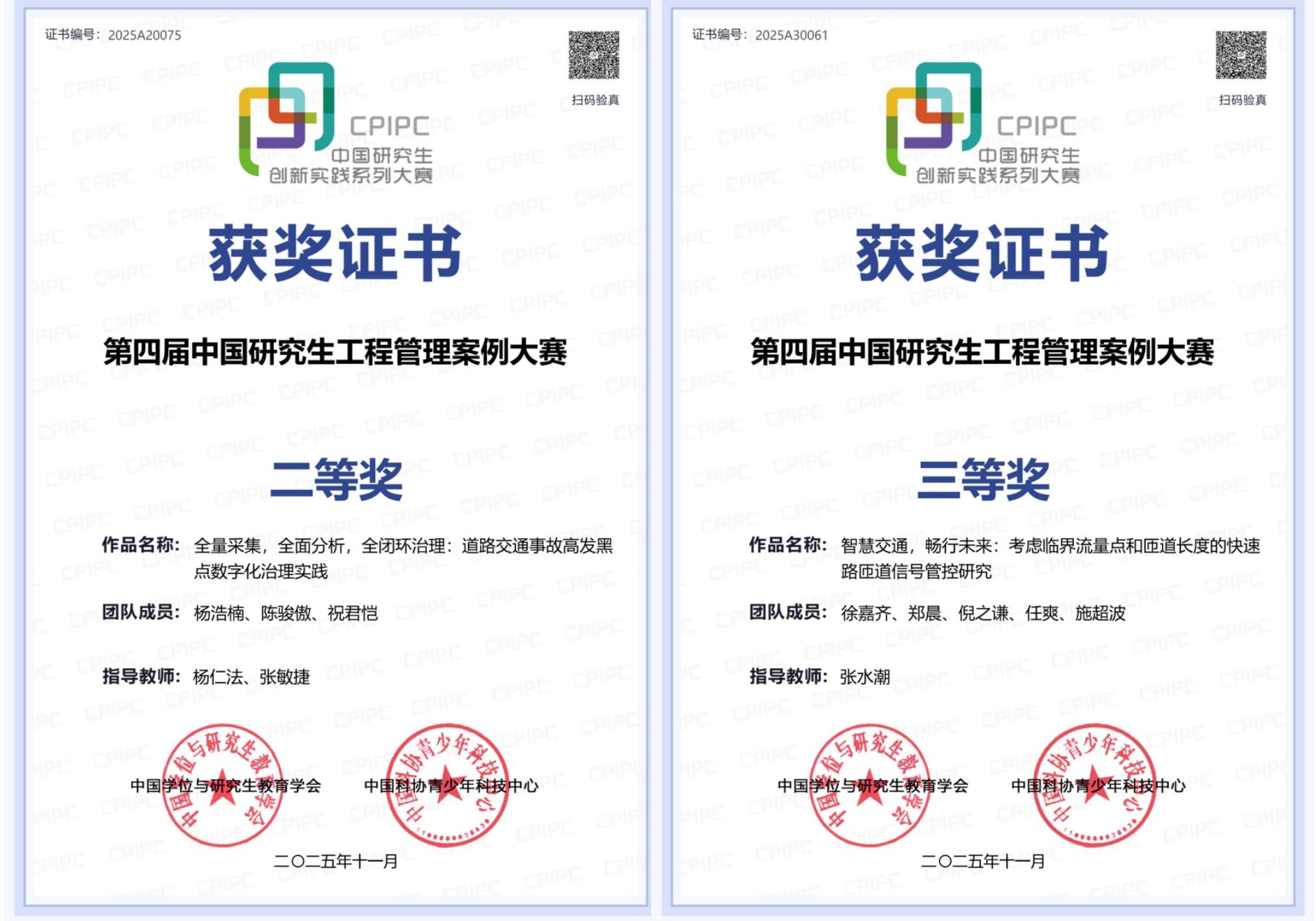 新建 PPTX 演示文稿_01