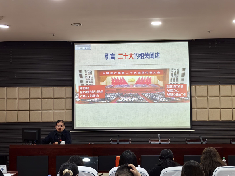 40b686e4-0673-48a4-871a-8025a6992c83