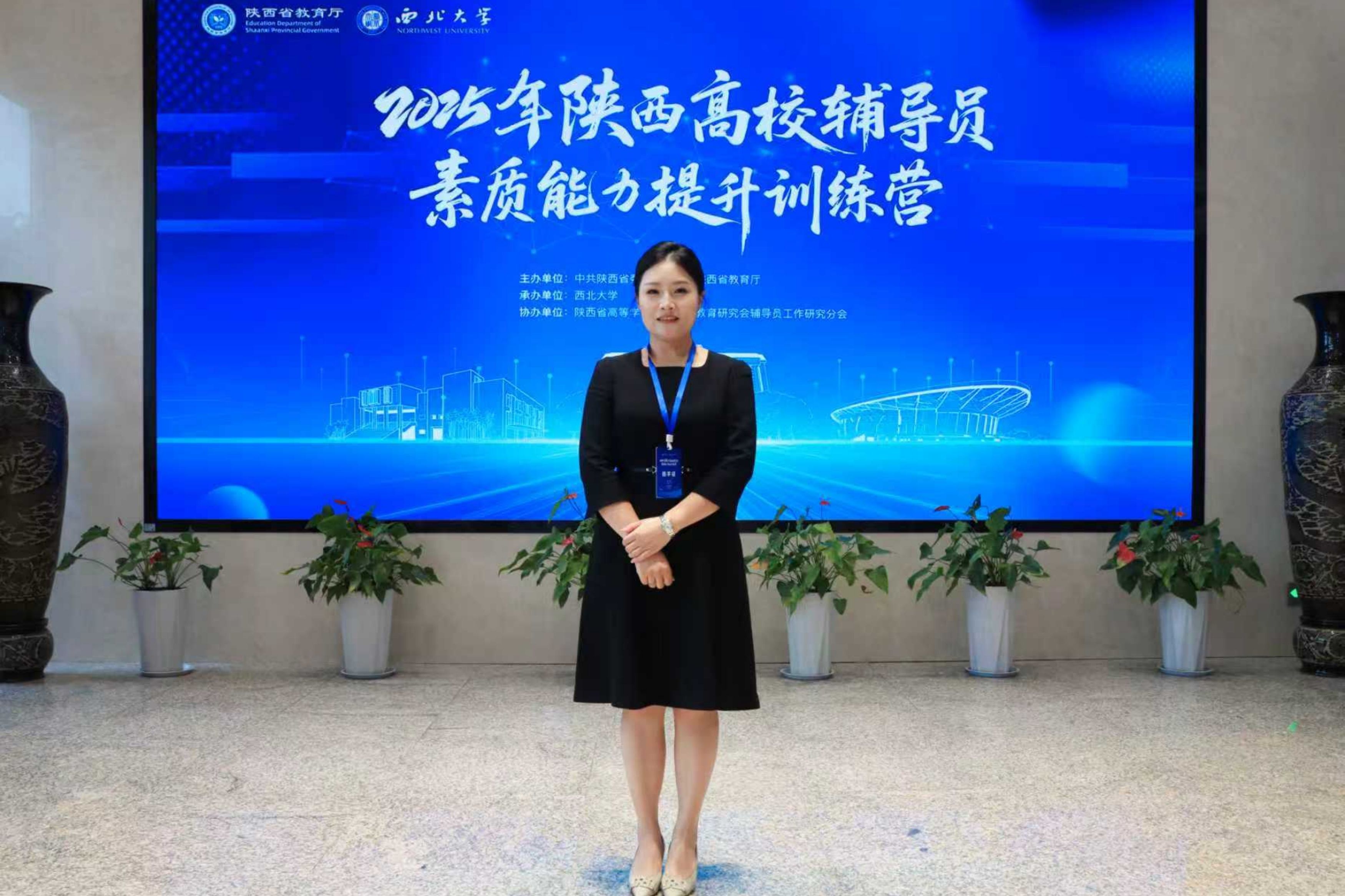 FDD24BEF857809FFA4E87ABCDDE_54327E71_9F23B