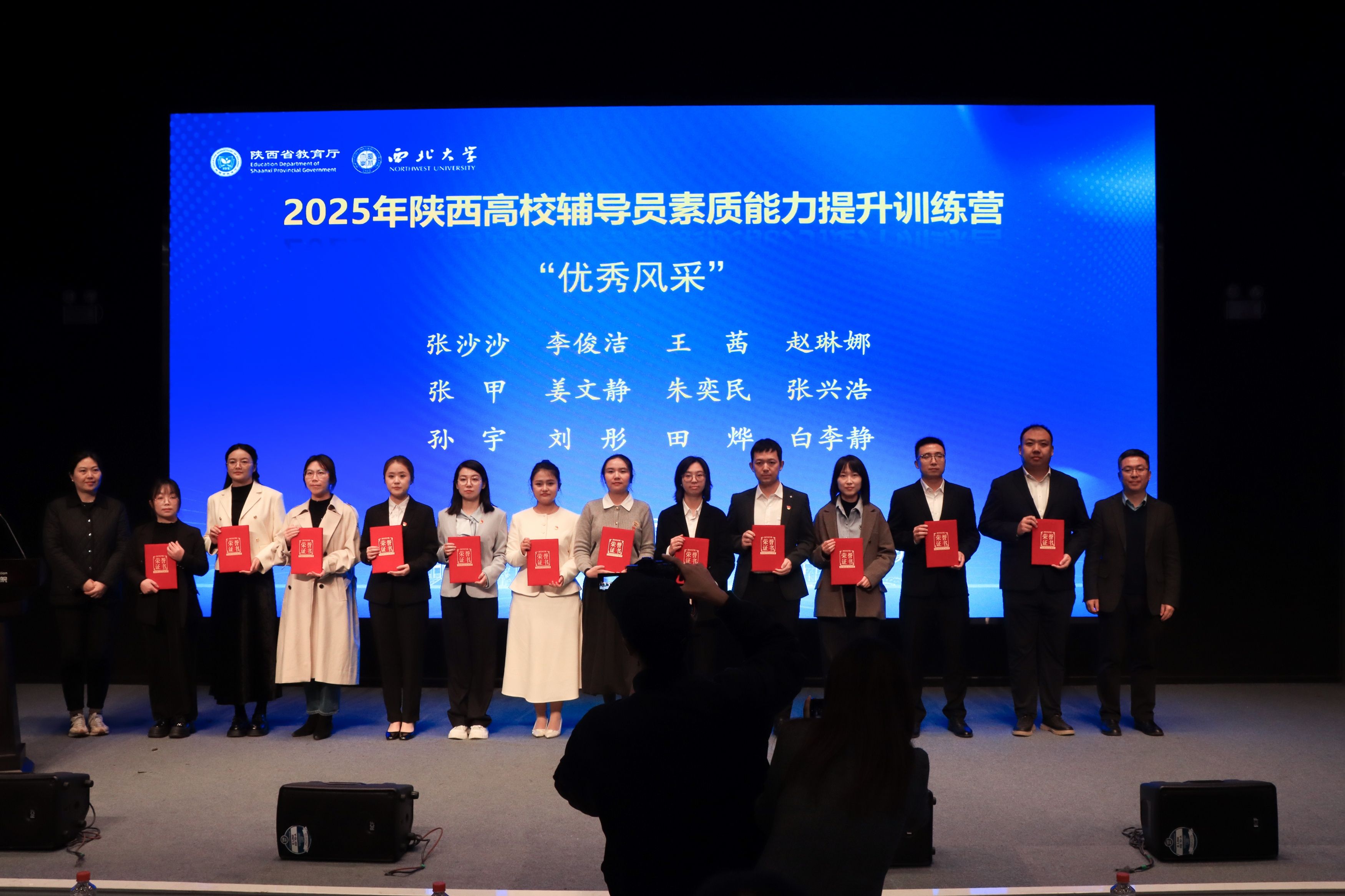 97F3694F067047E325BDF795B63_F623EAFA_94201