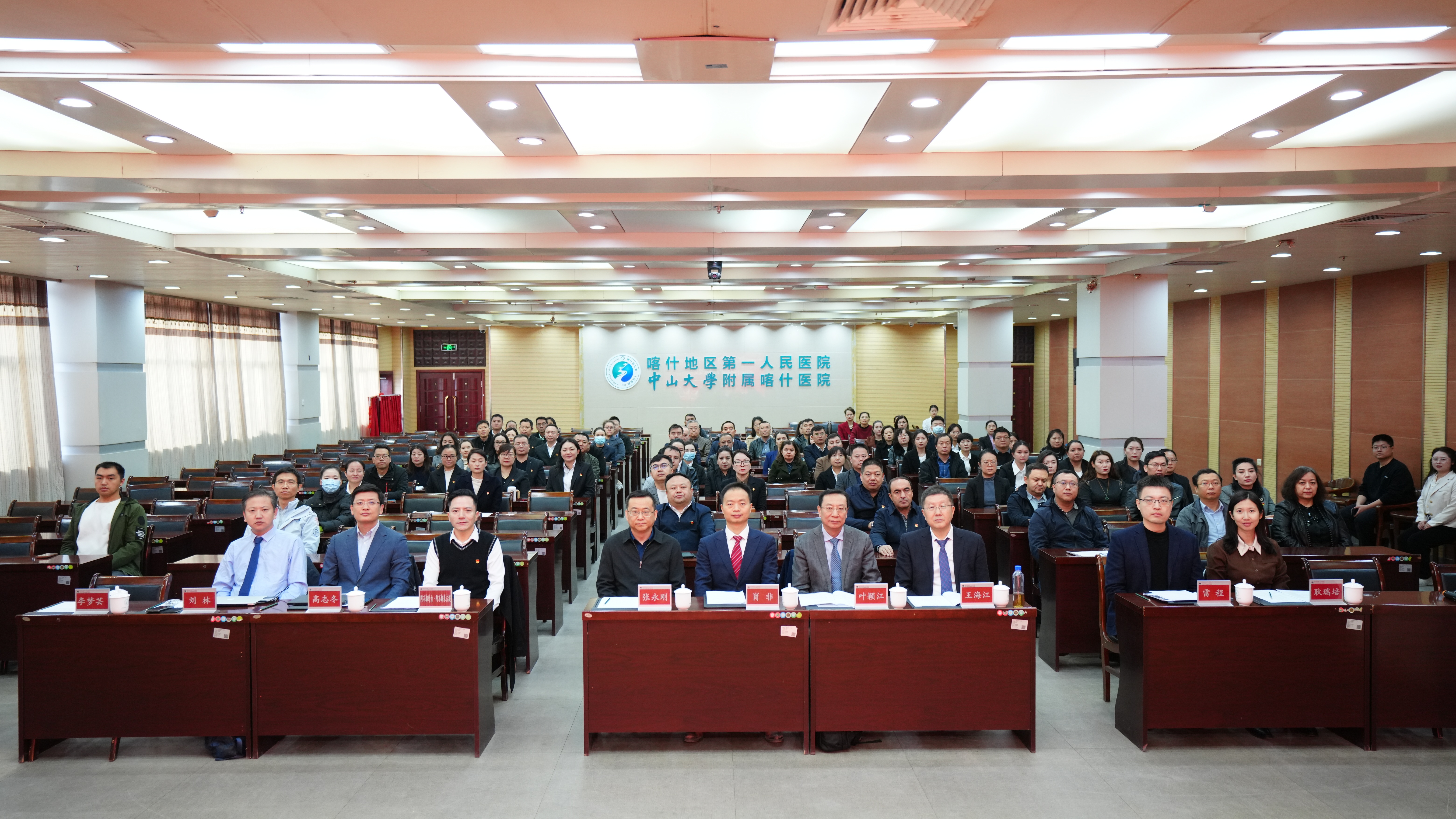 微信图片_20251110194607(1)