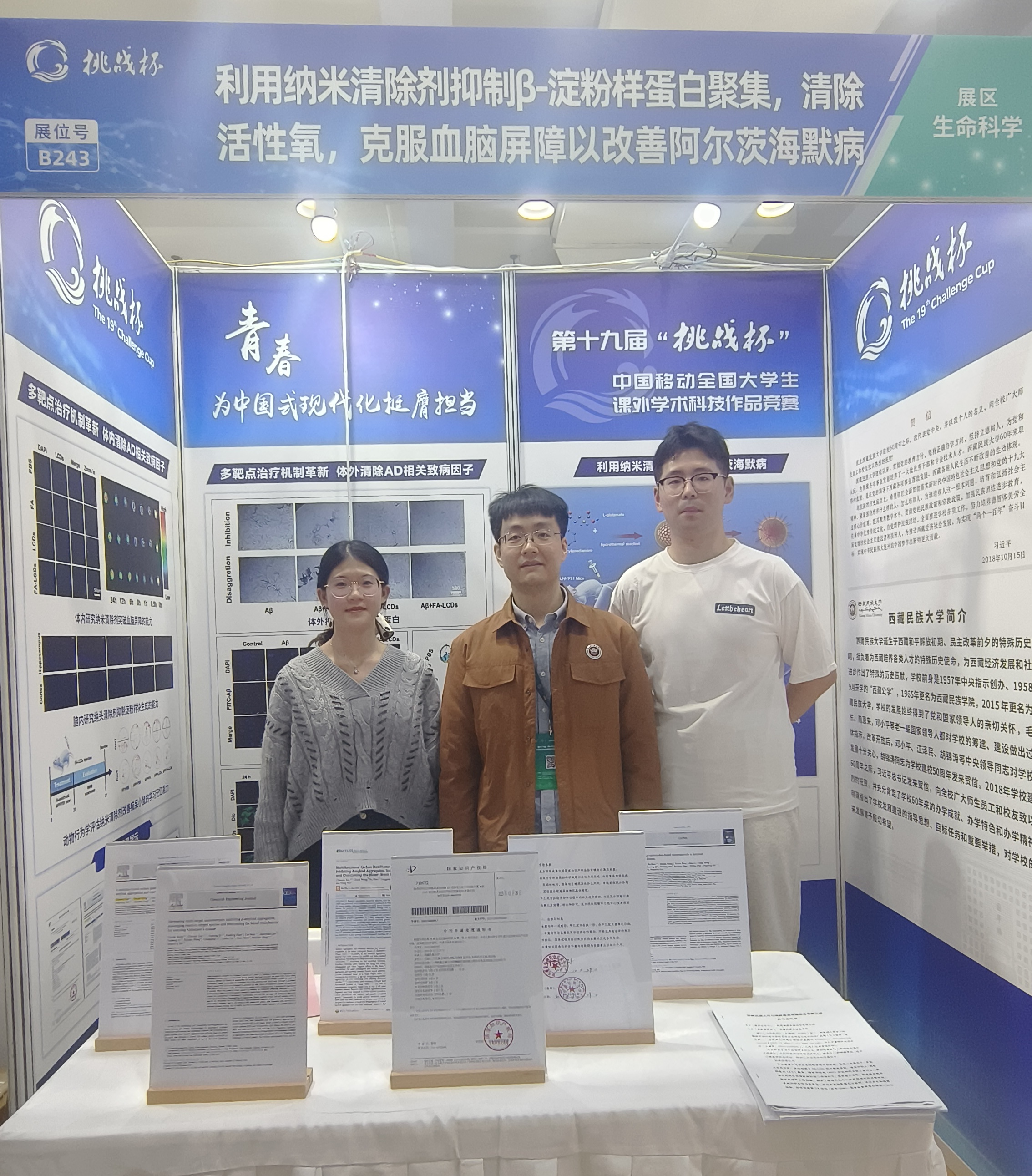 4ab622bdd68f1ebb9abc205d3629f8be(20251114-140647) 4ab622bdd68f1ebb9abc205d3629f8be(20251114-140647)