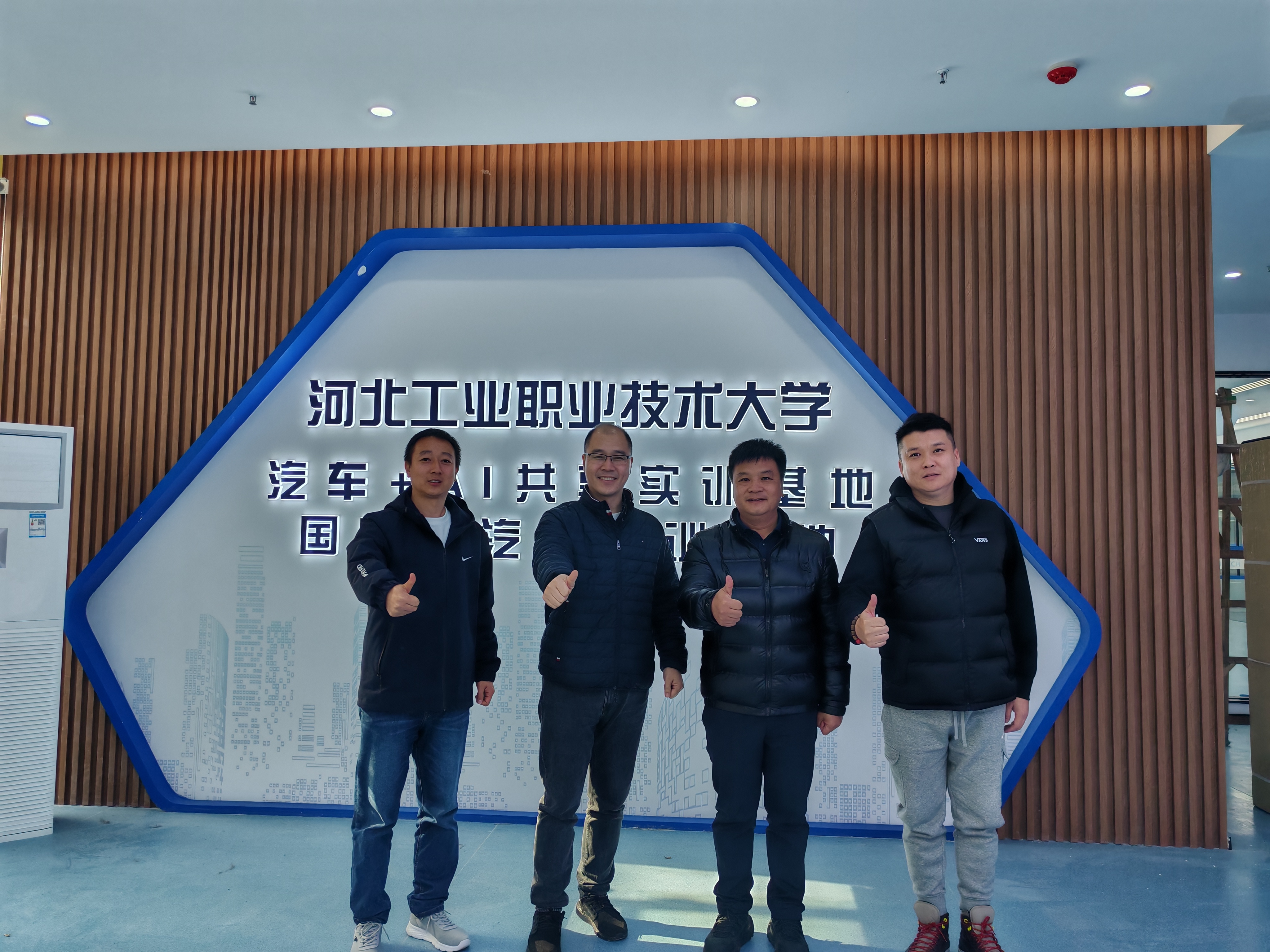 汽车工程学院3 汽车工程学院3