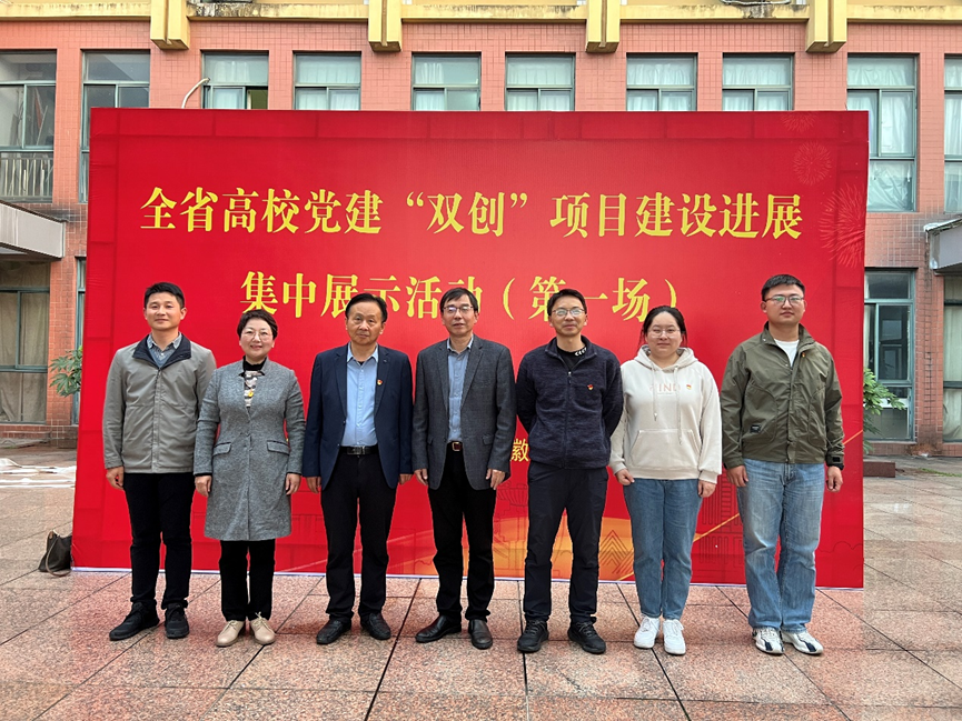 e6d9e06b-3fb2-4c1f-9e59-9f42ad3a683f