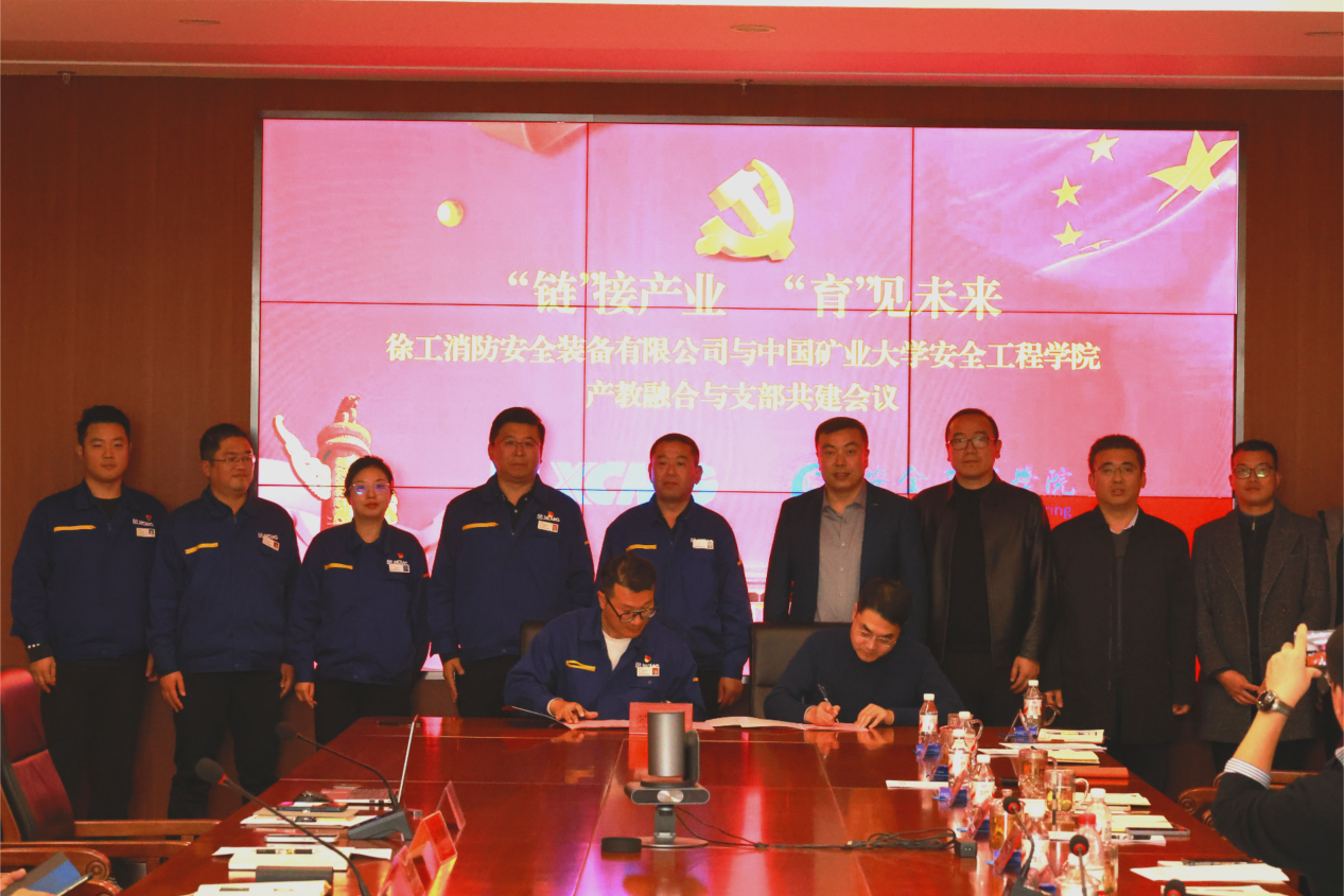 480D903D3D14F33333CF0584EC9_BC23DE8C_174C49