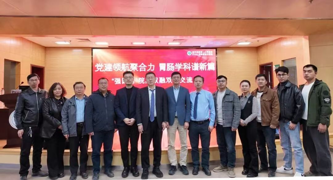 微信图片_20251114203842