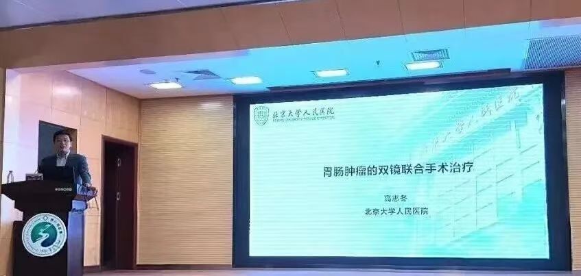 微信图片_20251114203626