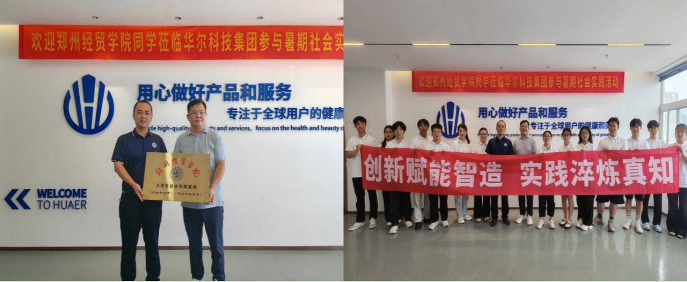 屏幕快照 2025-11-14 下午2.35.32