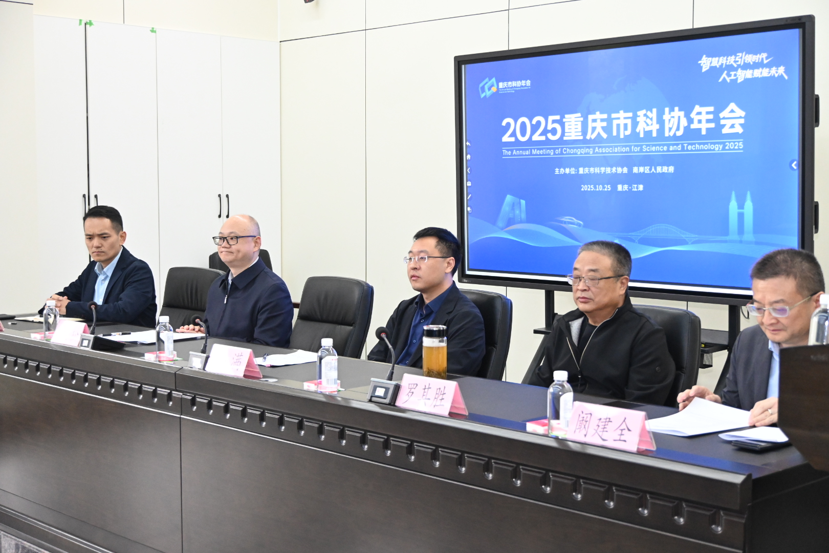 87C0CF2D9188A9FBE8DB27412AC551E7