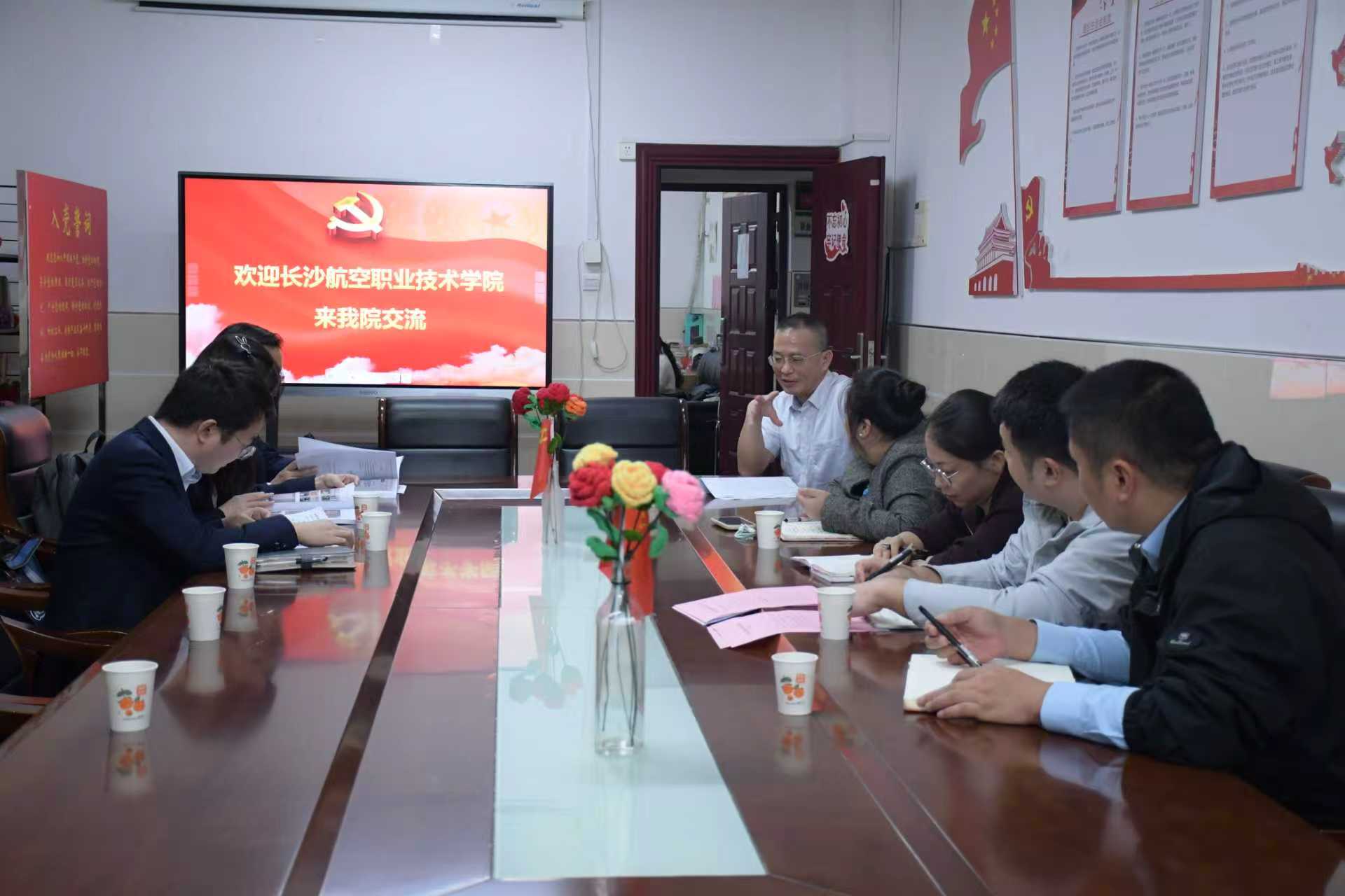 mmexport1763080557416