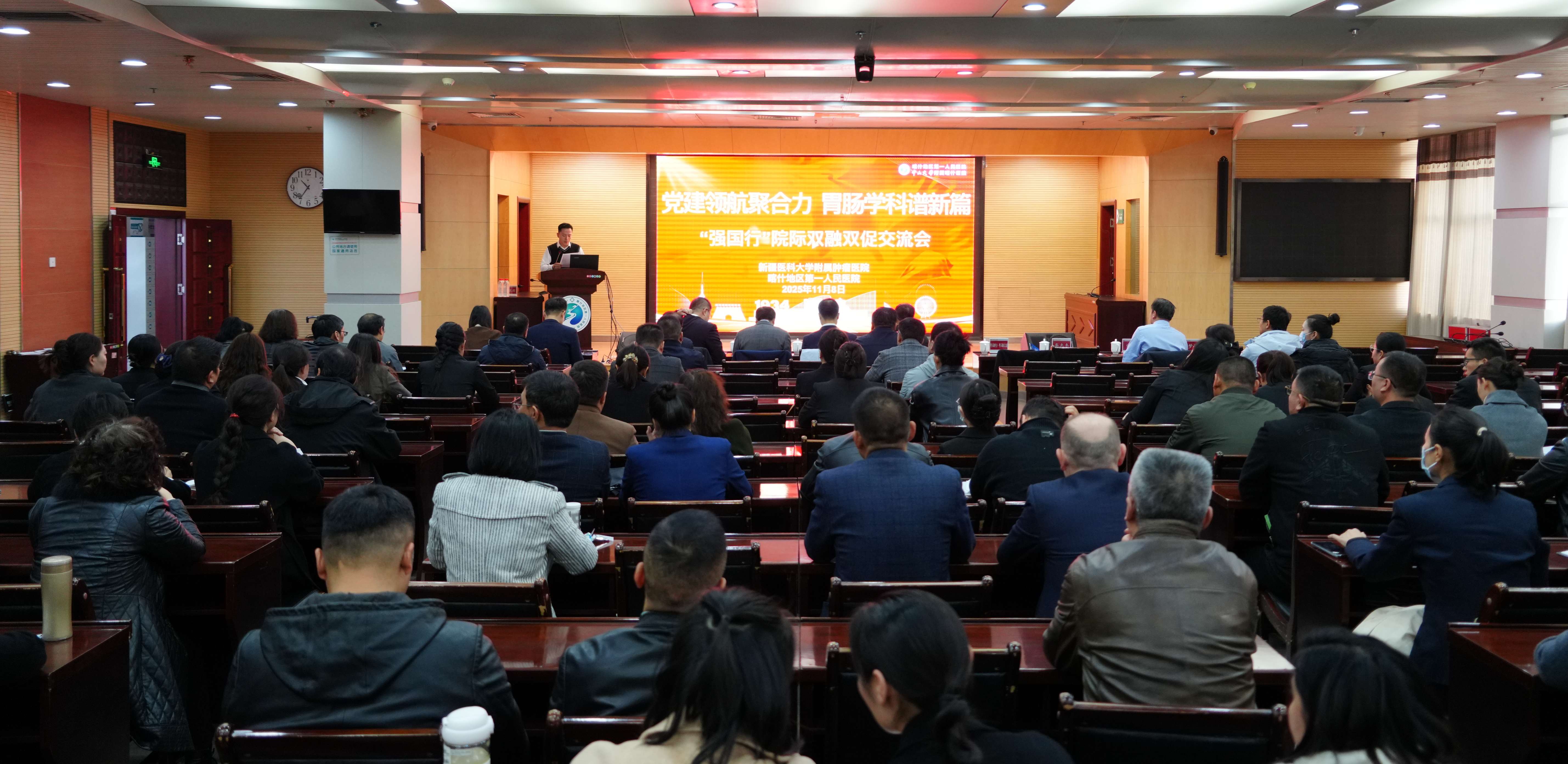 微信图片_20251110194527(1)