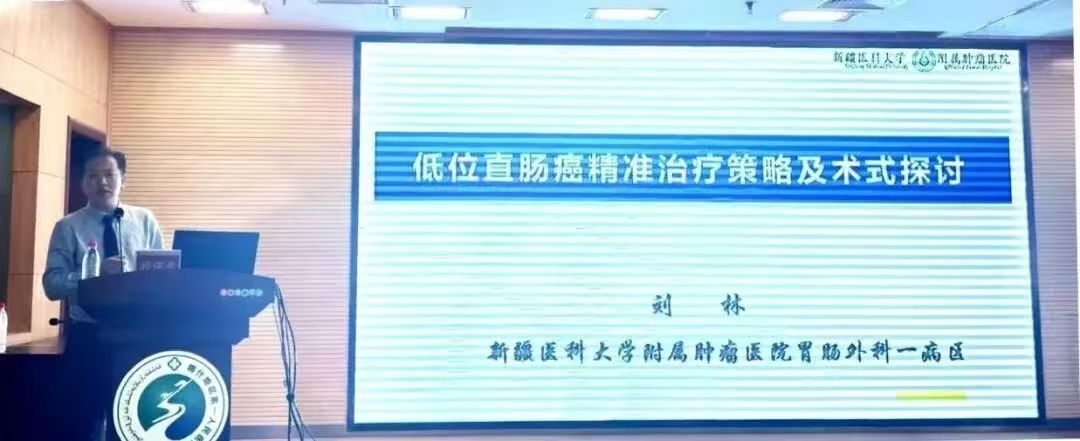 微信图片_20251114203708