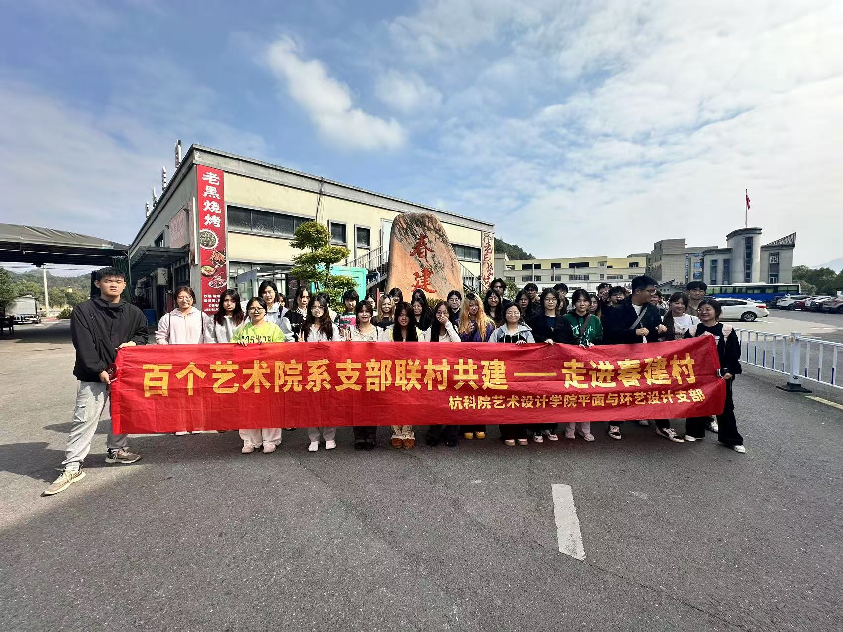 微信图片_20251028162057_345_10