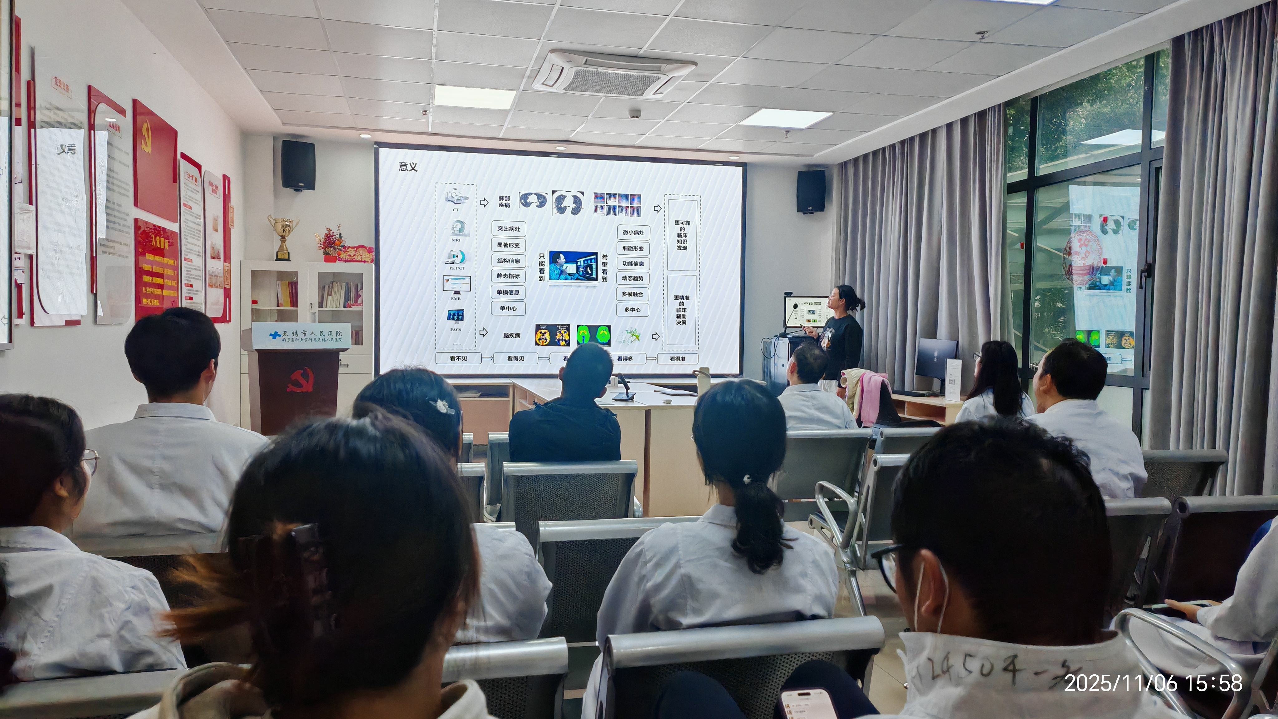 微信图片_20251115175316_15_408 微信图片_20251115175316_15_408