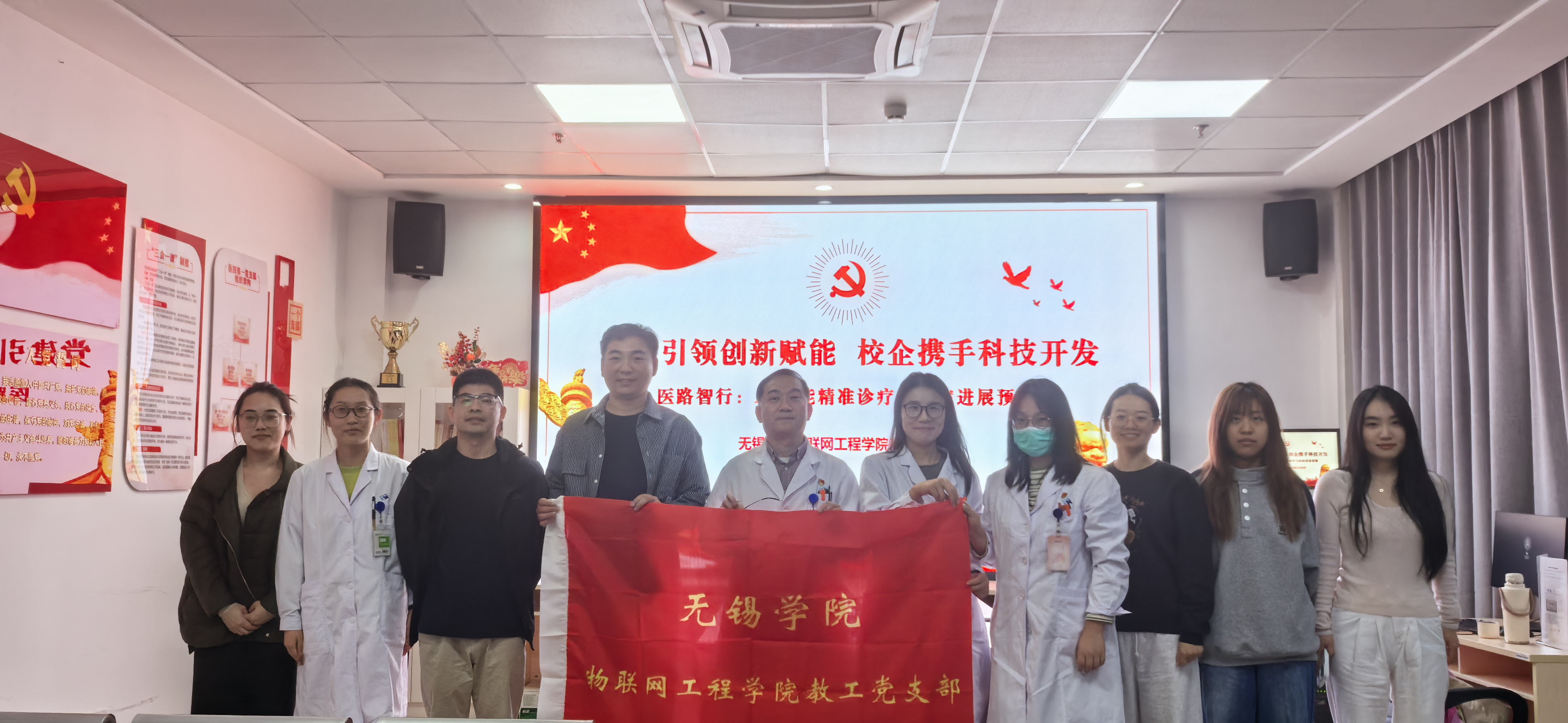 微信图片_20251115175314_14_408 微信图片_20251115175314_14_408