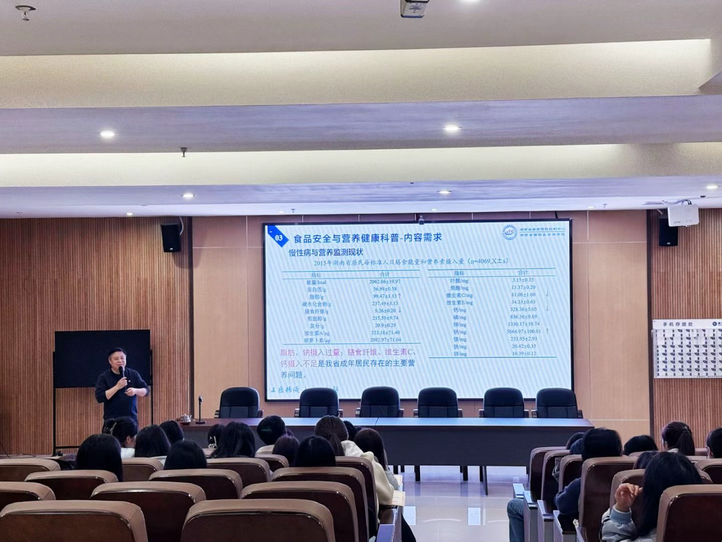 2e9e8aed7212b0171c31f5ba01cfbf9f