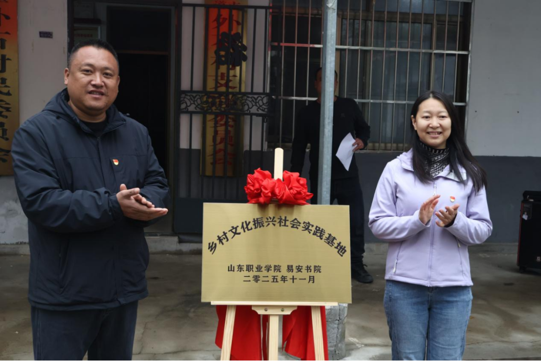 微信图片_2025-11-15_105547_332 微信图片_2025-11-15_105547_332