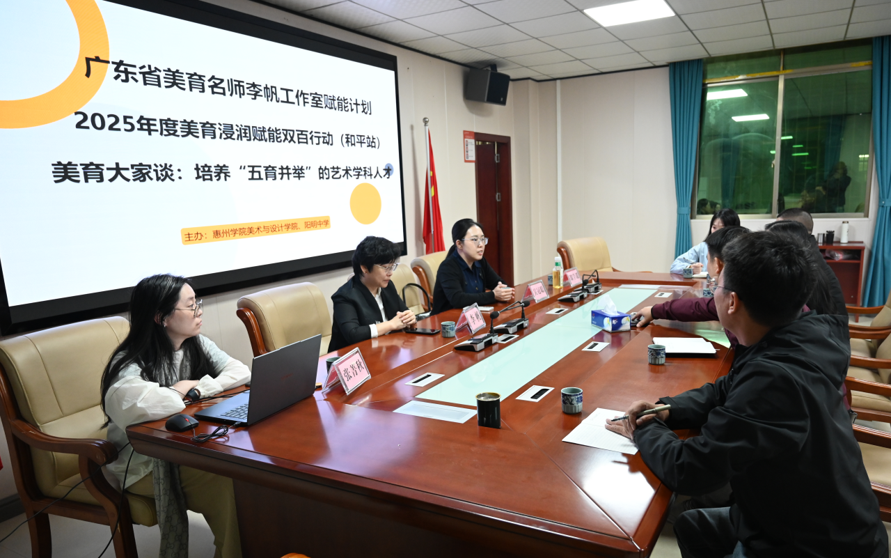 ScreenShot_2025-11-15_210443_928