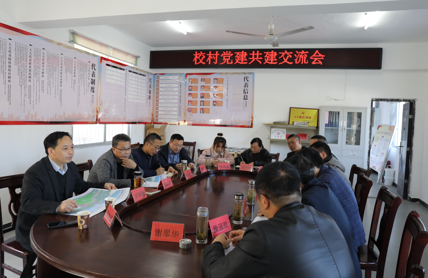 ScreenShot_2025-11-15_192743_525 ScreenShot_2025-11-15_192743_525