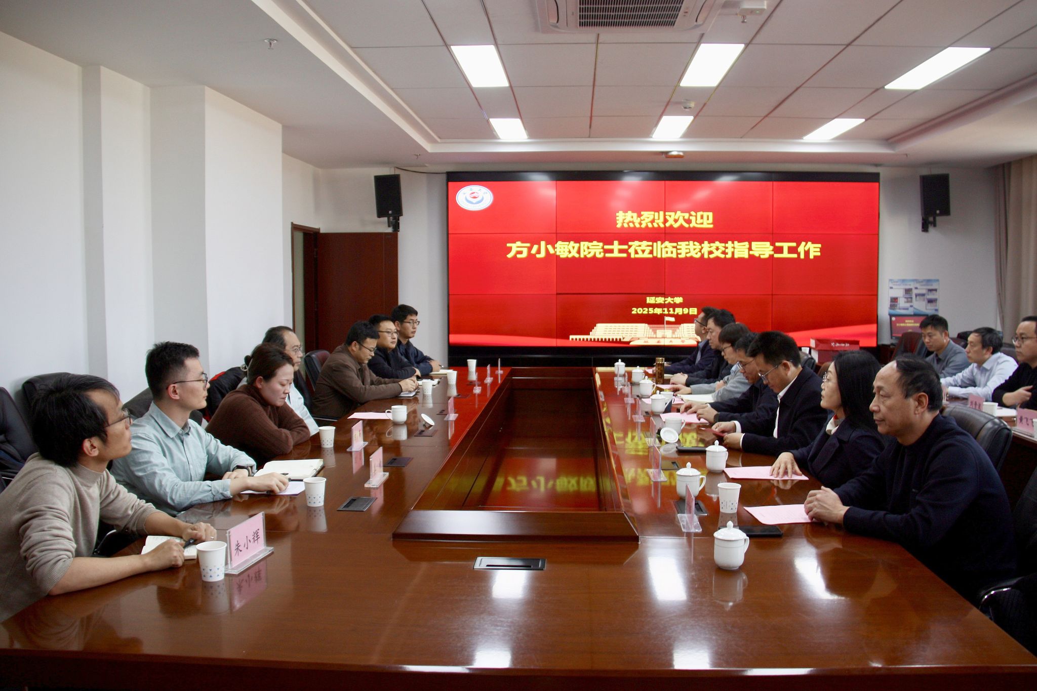 5D11CA56B1E82C3A1A51D9B8CD5_587D7727_4C733