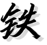 9a1e91dcea372db1f76e60ac0180c8db 9a1e91dcea372db1f76e60ac0180c8db