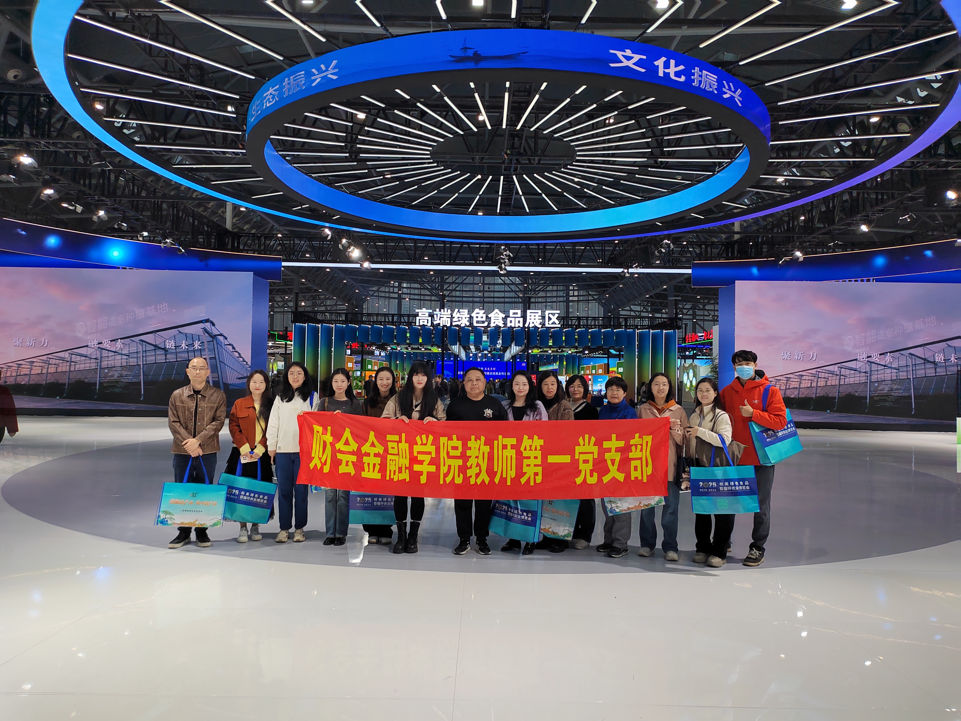 1E3D5B63DD340883E0267C8C93F1EA80