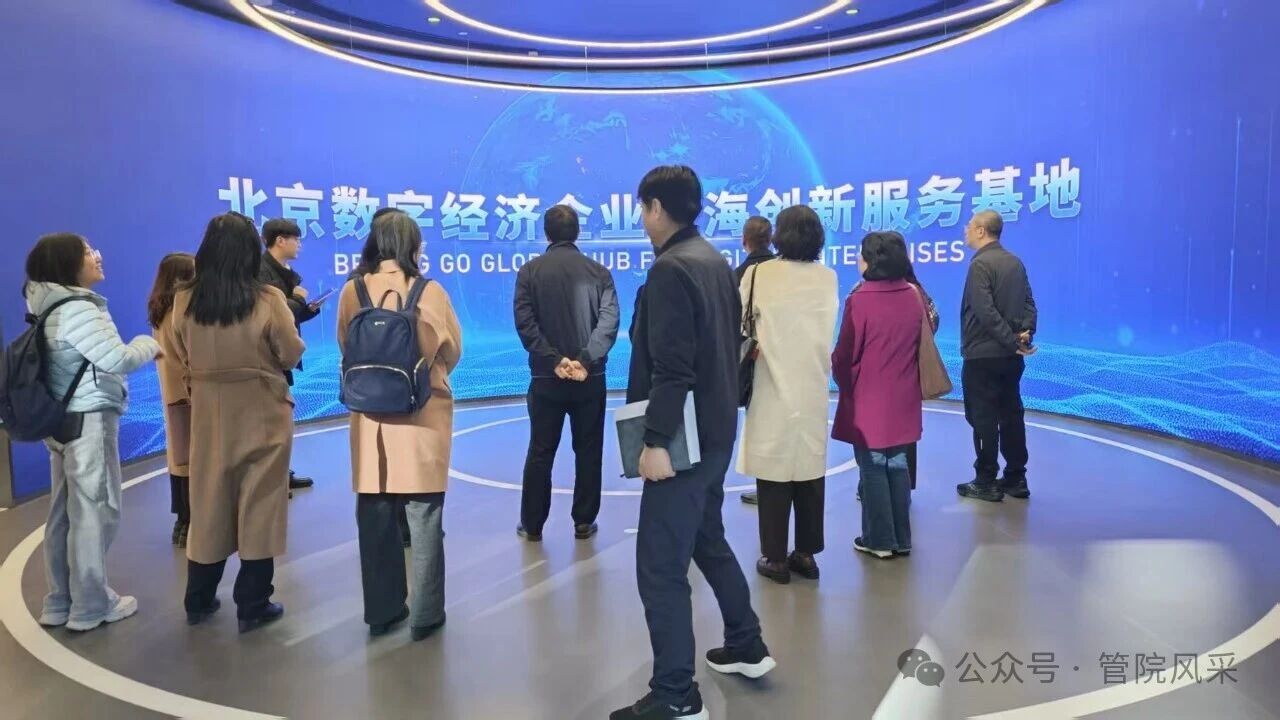 微信图片_20251116220742