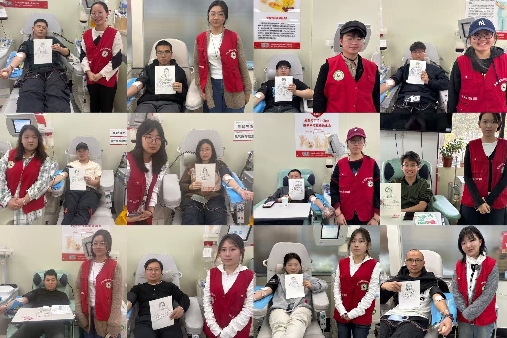 志愿者与献血者合照