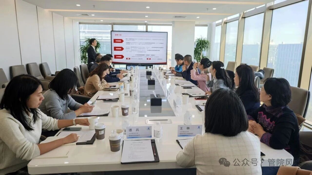 微信图片_20251116220823