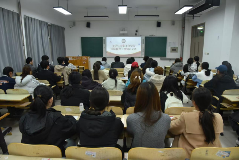 微信图片_2025-11-16_235029_579