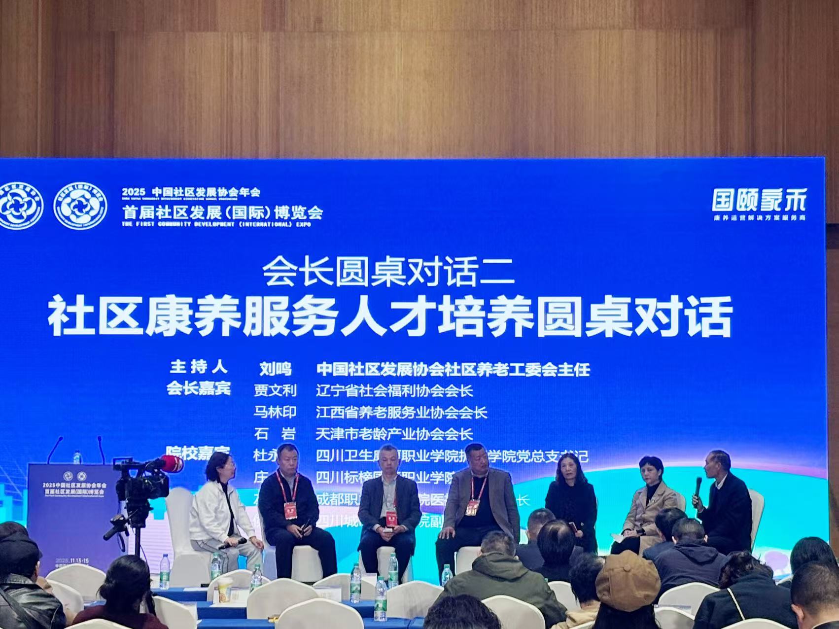 CF7186284342B9F72CBB266DEA6_5BB26B8F_403DB