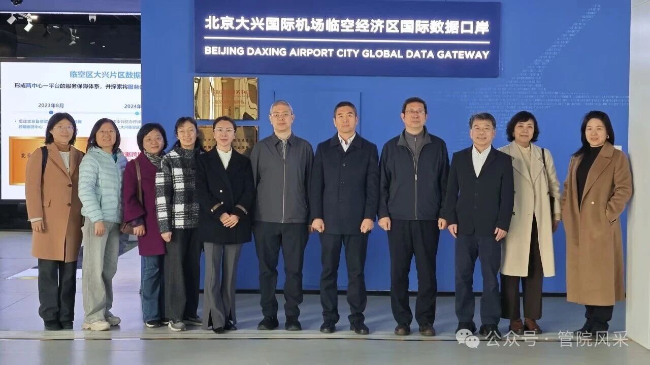 微信图片_20251116220733