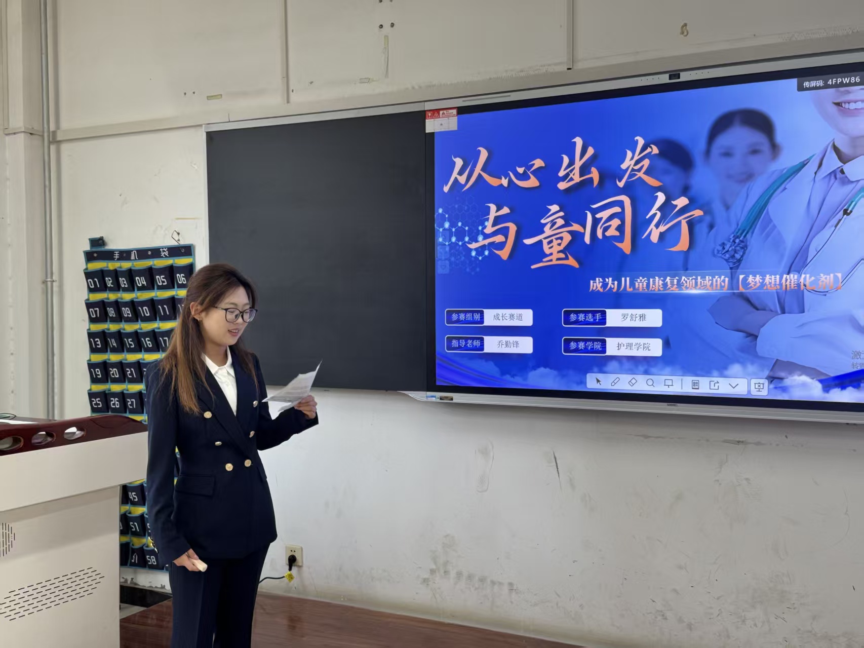 微信图片_20251116202618_252_27 微信图片_20251116202618_252_27