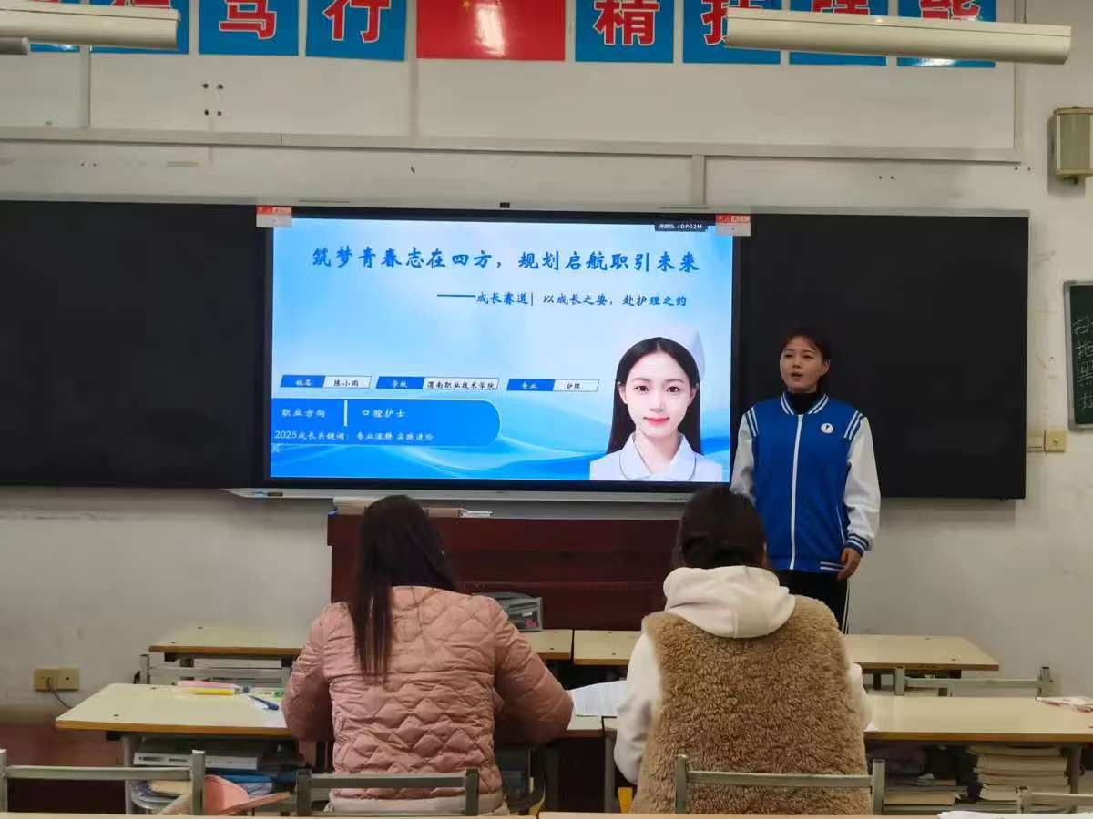 微信图片_20251116202347_251_27 微信图片_20251116202347_251_27